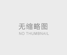 KTV沙發(fā)定做價(jià)格如何計(jì)算,現(xiàn)在什么樣的ktv會(huì)所受大眾喜愛(ài)?