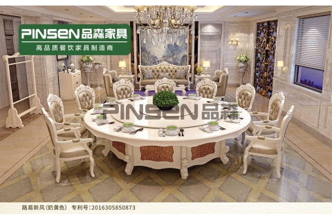 高級餐廳電動(dòng)餐桌椅子沙發(fā)組合