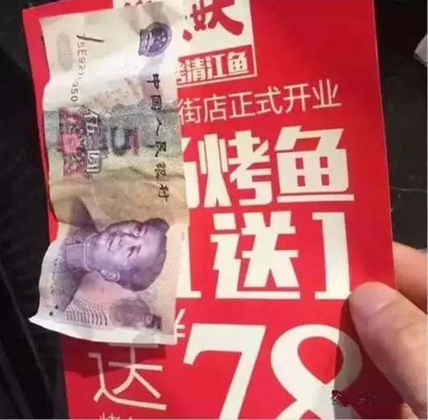 餐廳派傳單的N種姿勢(shì) 這樣發(fā)能省掉20萬(wàn)的廣告費(fèi)！